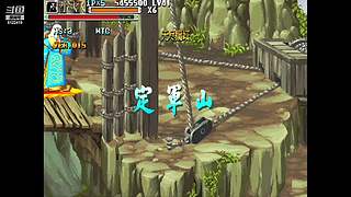 82旧游戏-三国战记