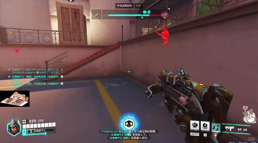 福星福星 神志不清~