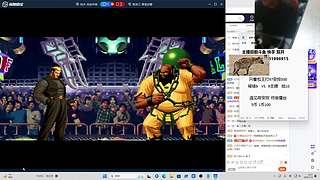 休息！月底或月初回来，去河南