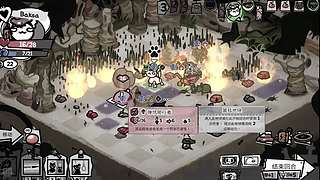 喵喵的结合 6805085