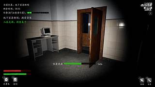 下饭逻辑，一起来盘