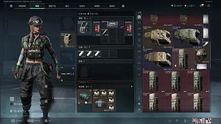 【小奶团】您的电子宠物已上线~