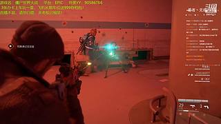 僵尸世界大战全职业精通教科书