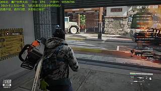 僵尸世界大战全职业精通教科书