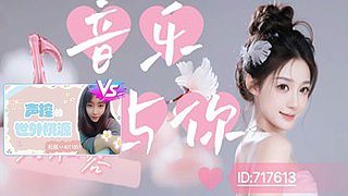 今晚见丨黄金双倍丨新春快乐！