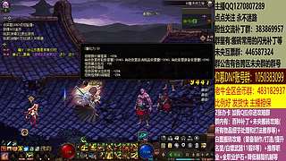 最快搬砖，两天三亿