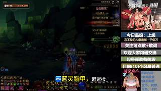 斗鱼一哥---------------们