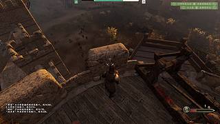 新年限定：守岁