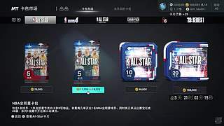 [2K26]大家新年快乐