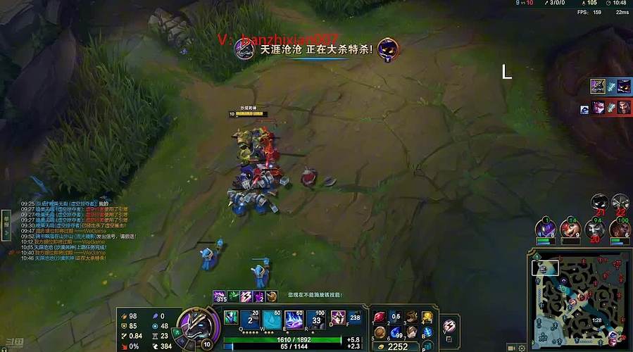 最强死神，力之极处破万法（年后来）