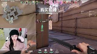 新人主播 欧气满满