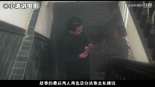 一个只讲恐怖电影的电影解说