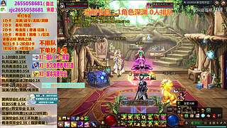 看号指导/装备毕业/专注剑魂红眼