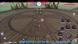 萌新导师 解答任何疑难 直接来