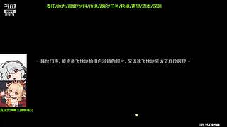 拾伍：关注发弹幕帮清日常~~