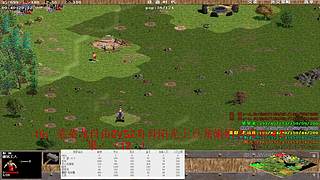 天堂之约的直播间