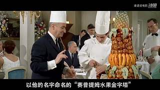 【谁语Whospeak】精彩电影解说