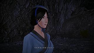 永远最喜欢仙剑