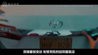 【经典悬疑烧脑剧解说】你值得拥有