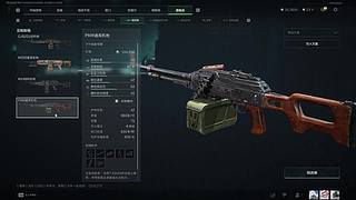 不是不做33而是要缓做、慢做、有节奏的做