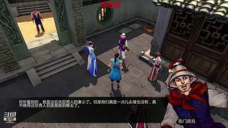 童年儿时的回忆