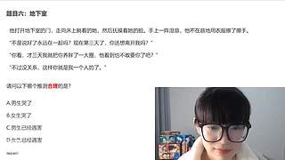 走进“柯”学，西瓜讲的案件~