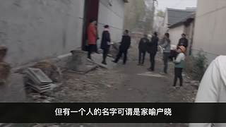 【悬疑】午夜惊悚乐园，点上关注带你探险！