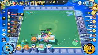 新人第一天--蛋仔派对