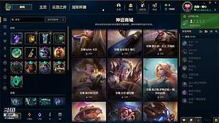 开服咸鱼，想找点事情做