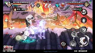 初一初二回老家过年初三来新春大吉！