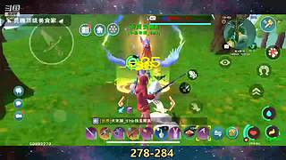 原神！！！启动