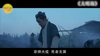 搜集世界上悉奇的案件和恐怖故事