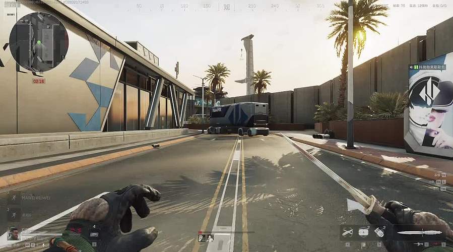 S8，2月17号新年快乐