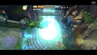 新赛季开始啦，S9定位翡翠2，排位冲冲冲