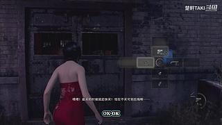 【声控】恐怖游戏有胆你就来