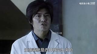 迷小雅最新爽剧解说