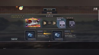 人菜瘾还大 10005481