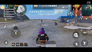 滑翔机天花板，免费带飞