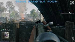 进来看我挨打，RTX3090都救不了我
