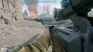 进来看我挨打，RTX3090都救不了我