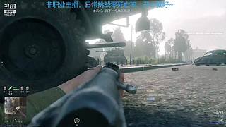 进来看我挨打，RTX3090都救不了我
