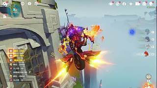 游资山的直播间