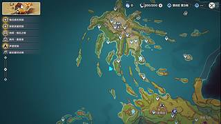 游资山的直播间