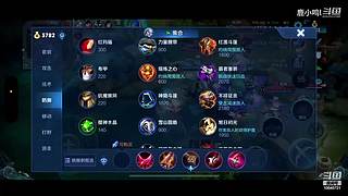 新年快乐 10040721