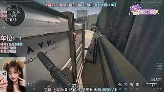 【有位】新年快乐！马年大吉！