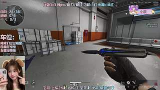 【有位】新年快乐！马年大吉！