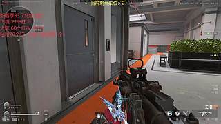 有车位！可33可摸红