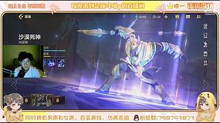 百变声线、声优解说