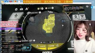 ❤留留❤马上发财！春节有我陪伴