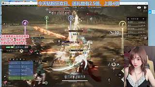 ❤留留❤马上发财！春节有我陪伴